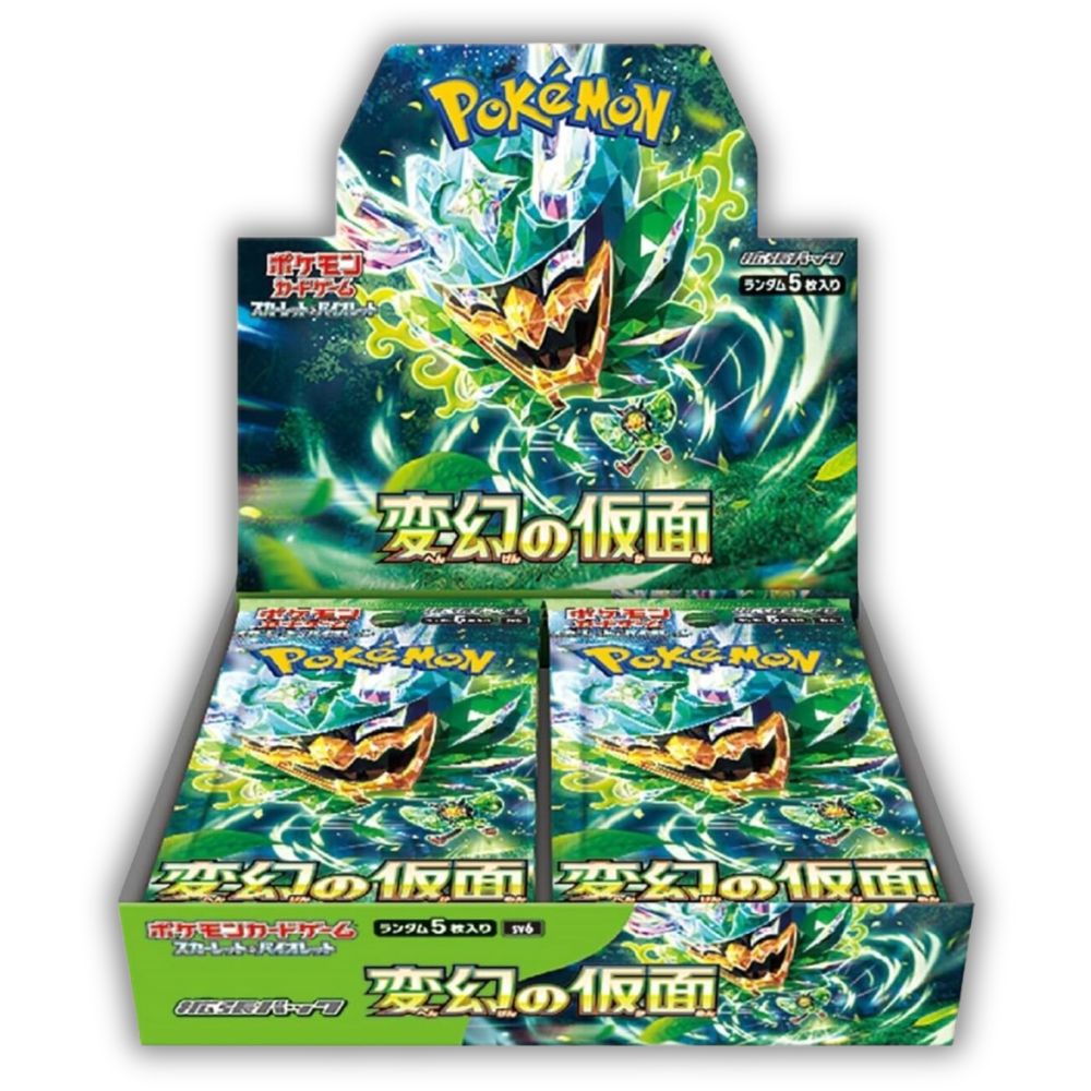 Mask of Change Booster Box - sv6