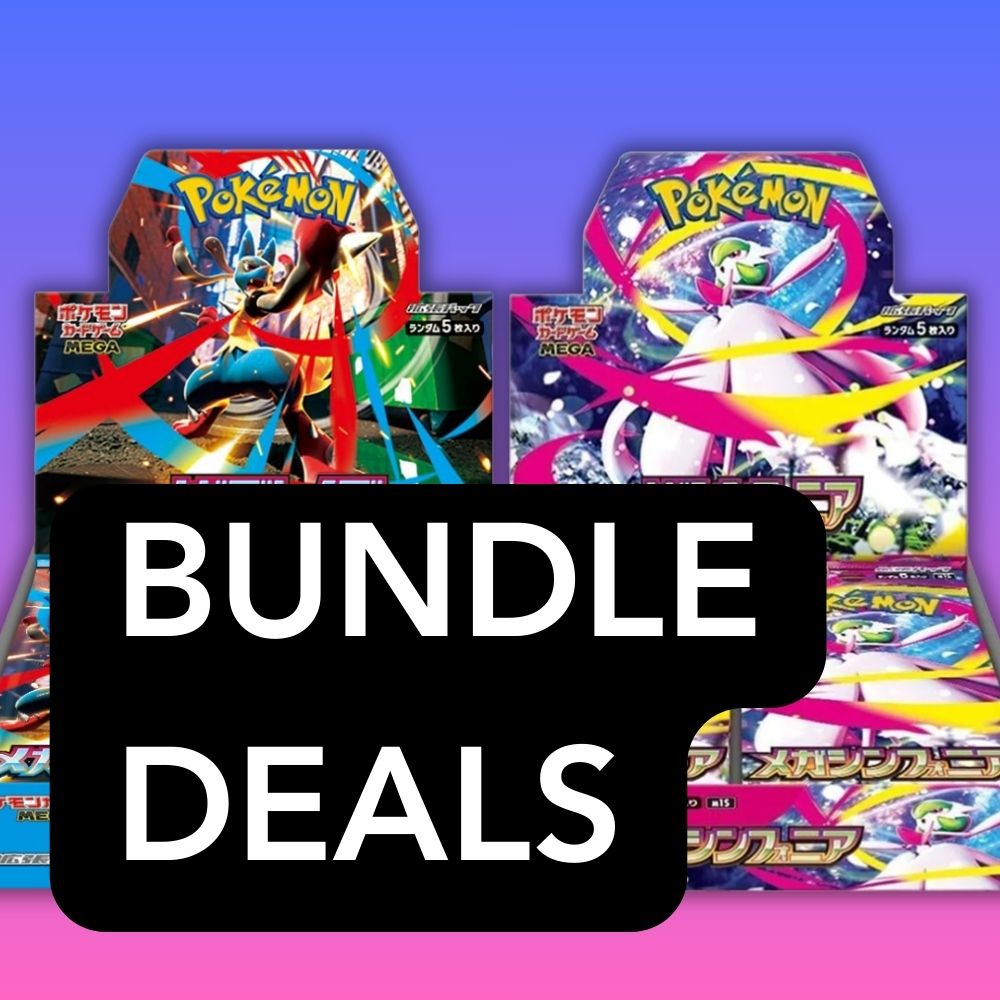 Bundle Deals