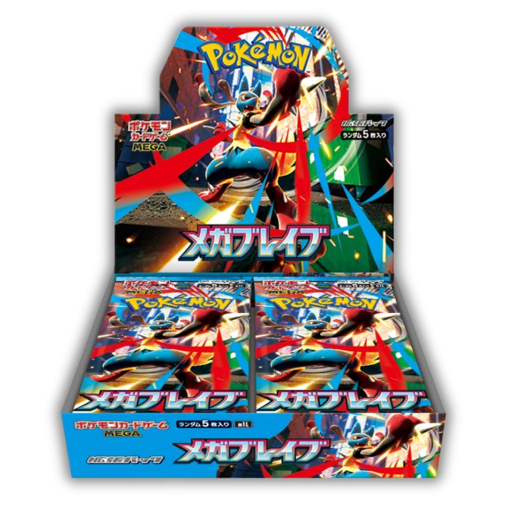 Mega Brave Booster Box - m1l