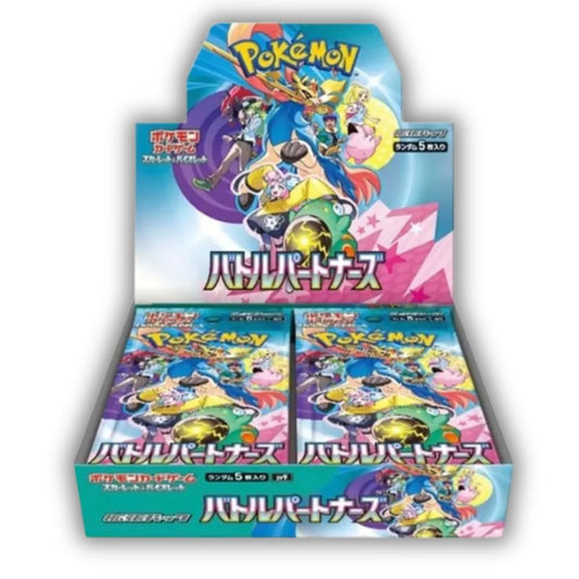 Battle Partners Booster Box - sv9