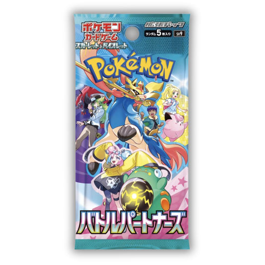 Battle Partners Booster Pack - sv9