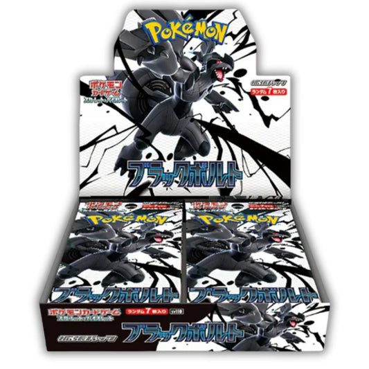Black Bolt Booster Box - sv11b