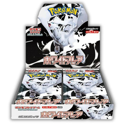 White Flare Booster Box - sv11w